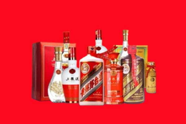 乐山金口河区名酒回收值多少钱？